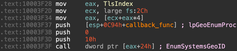 Callback function executing SOGU.SEC