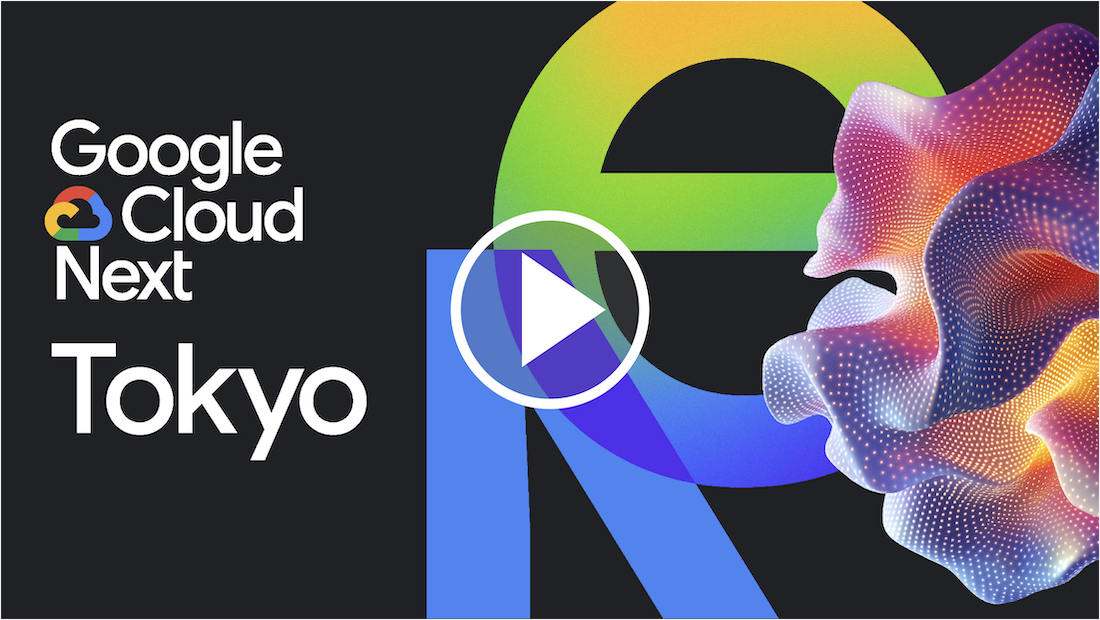 https://storage.googleapis.com/gweb-cloudblog-publish/images/eDM_Apr17_teaser_thumbnail.max-1100x1100.png