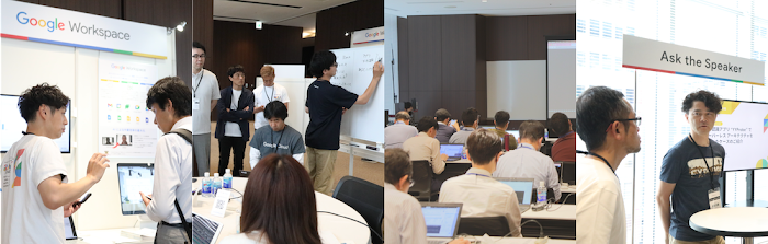 https://storage.googleapis.com/gweb-cloudblog-publish/images/gcd23_nagoya_programs.max-700x700.png