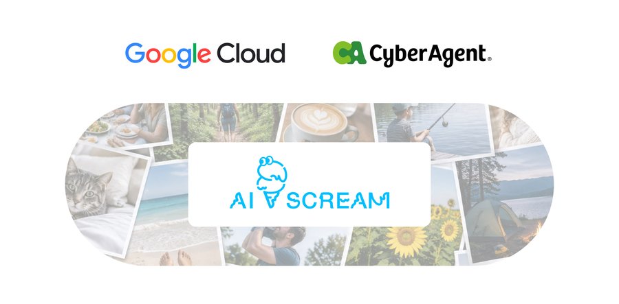 https://storage.googleapis.com/gweb-cloudblog-publish/images/hero_image_CyberAgent_horizontal_1.max-900x900.jpg
