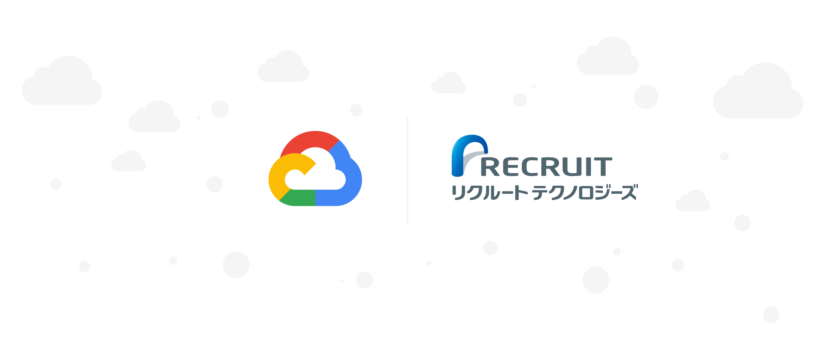 https://storage.googleapis.com/gweb-cloudblog-publish/images/hero_image_Recruit.max-2600x2600.png