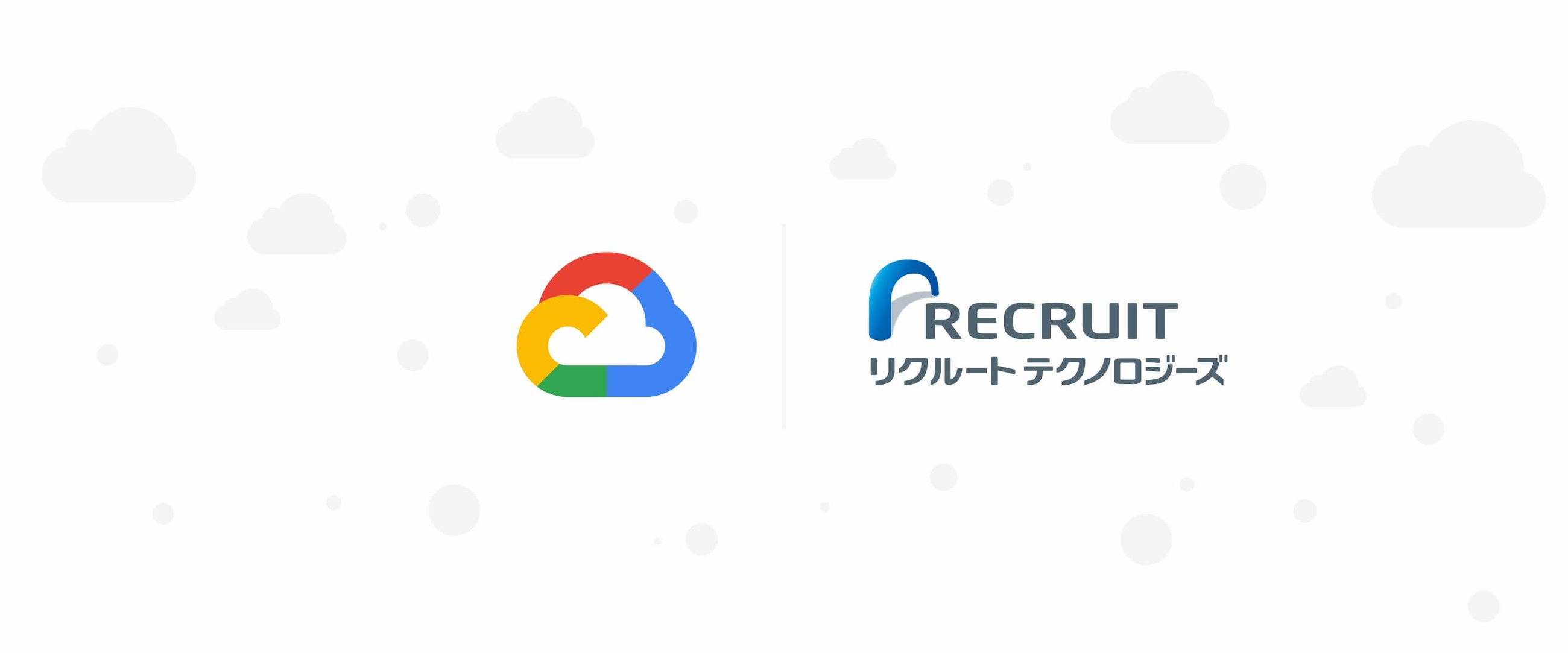 https://storage.googleapis.com/gweb-cloudblog-publish/images/hero_image_Recruit_1.max-2600x2600.jpg