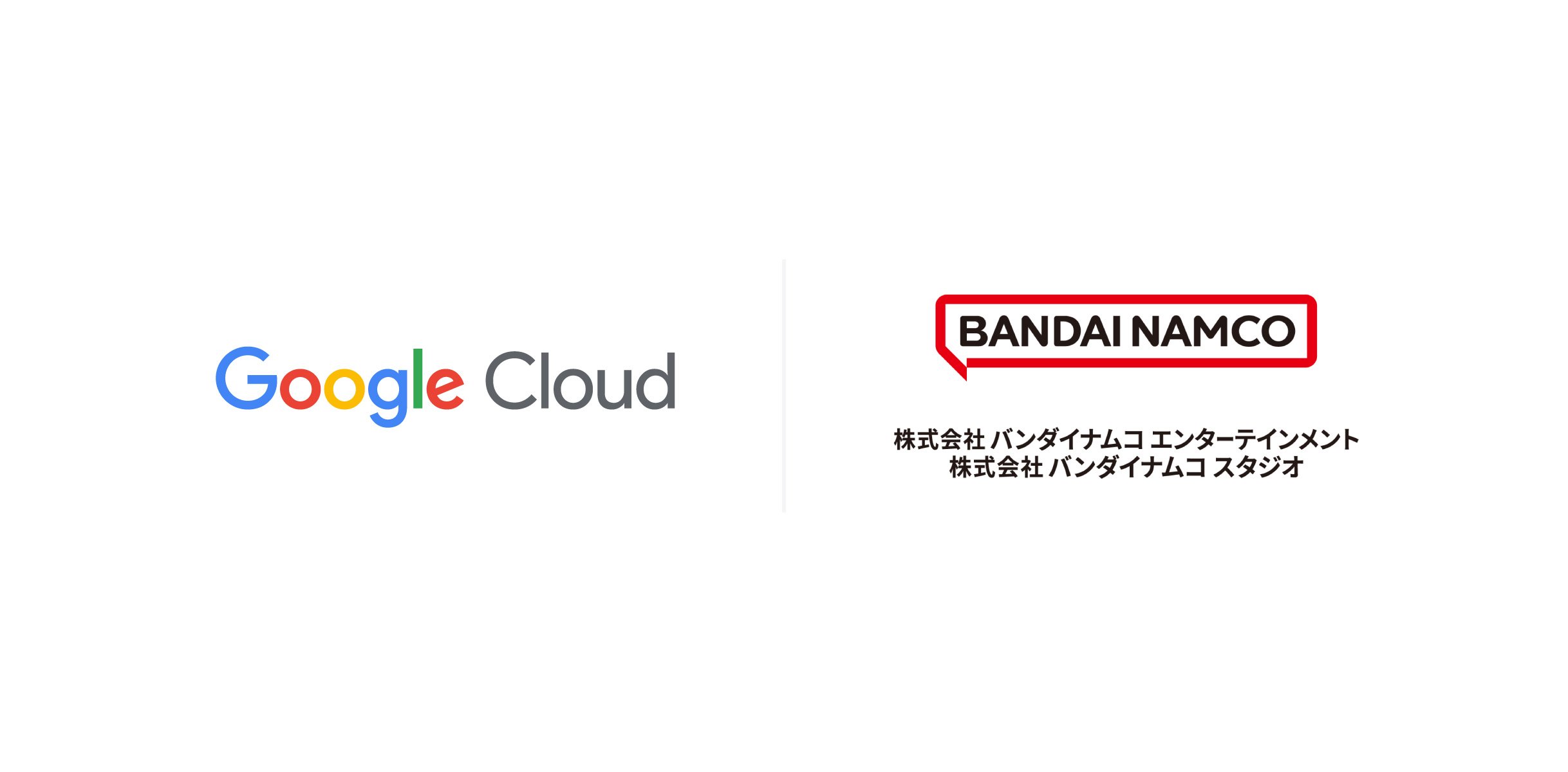 https://storage.googleapis.com/gweb-cloudblog-publish/images/hero_image_bnebns_horizontal.max-2500x2500.jpg