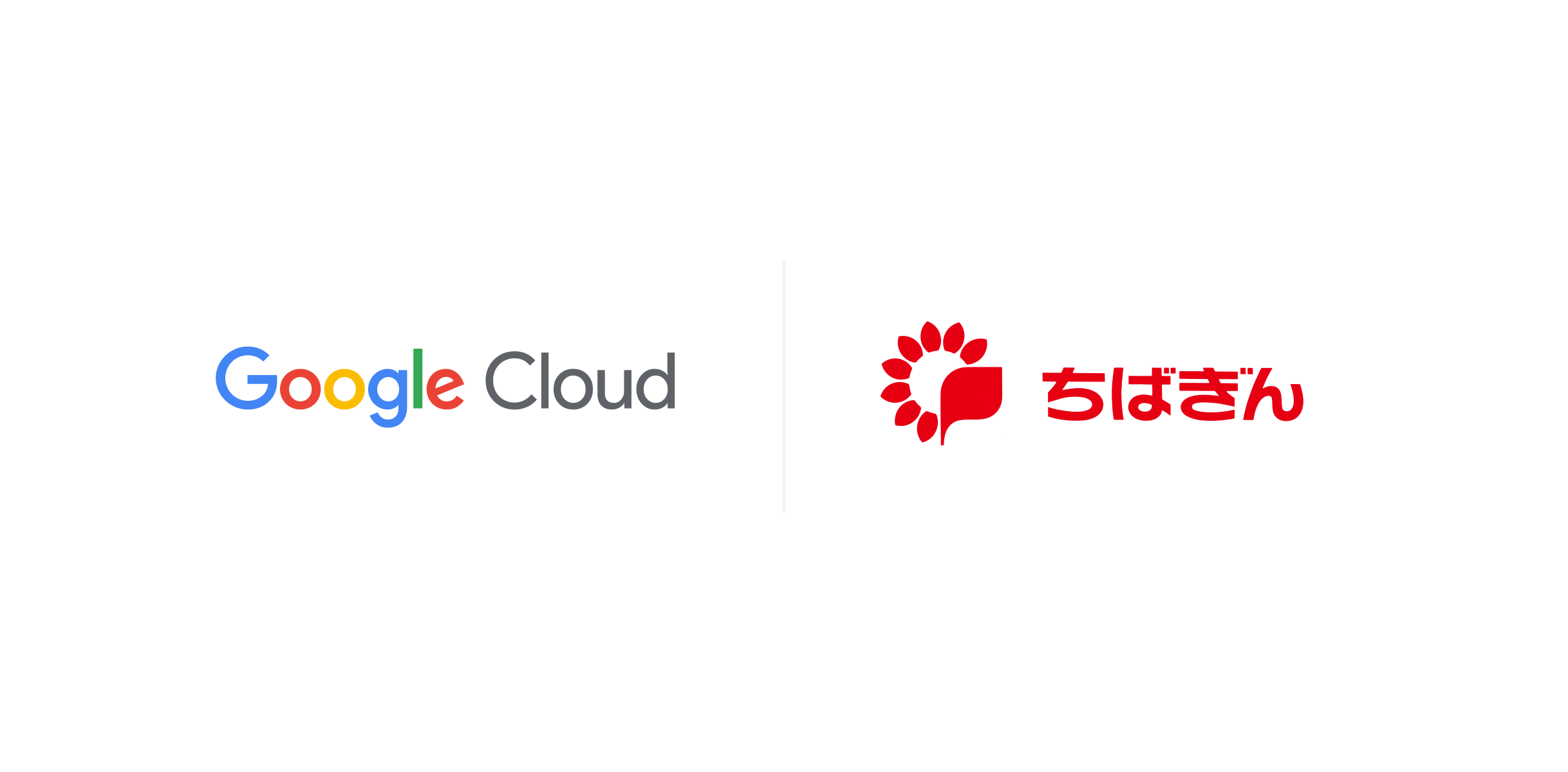 https://storage.googleapis.com/gweb-cloudblog-publish/images/hero_image_chibagin_horizontal.max-2500x2500.png