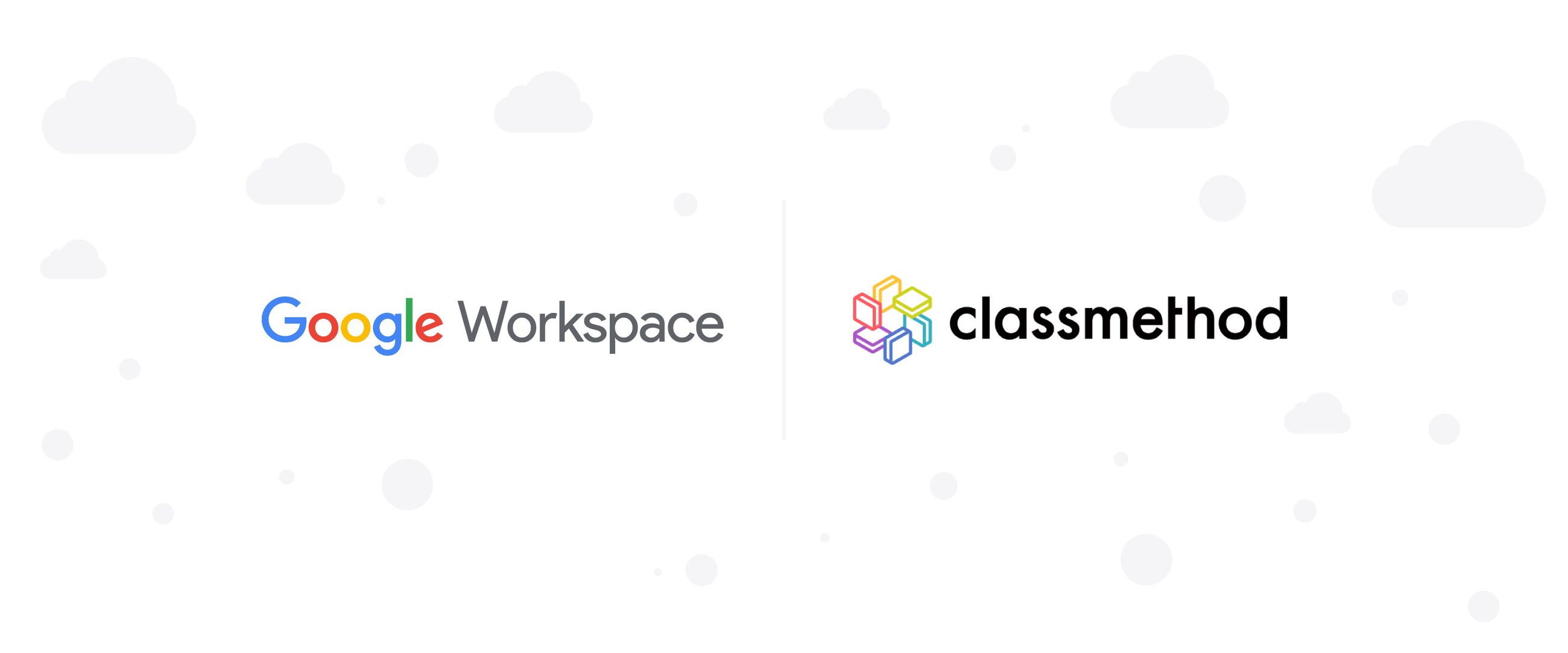 https://storage.googleapis.com/gweb-cloudblog-publish/images/hero_image_classmethod_horizontal.max-2600x2600_AUr34dm.jpg