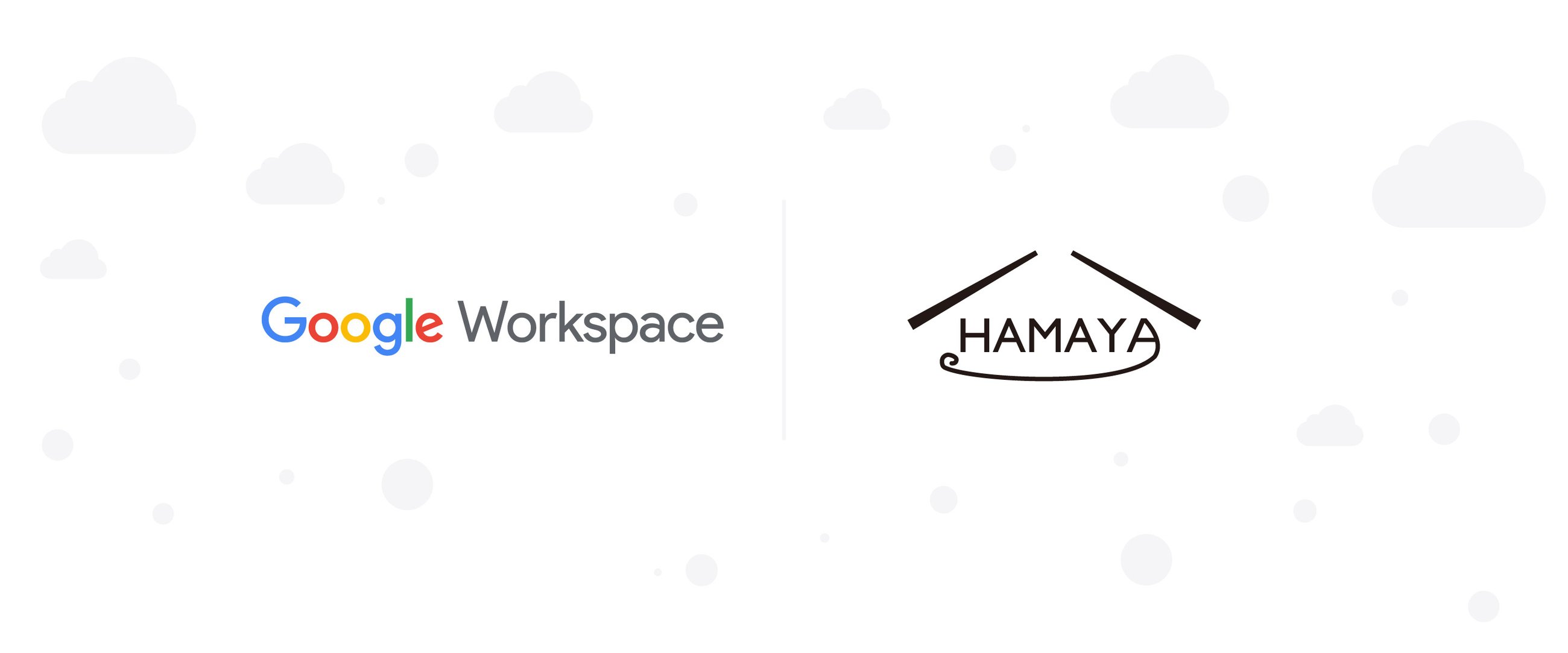 https://storage.googleapis.com/gweb-cloudblog-publish/images/hero_image_hamaya_horizontal.max-2600x2600_qKgAEKT.jpg