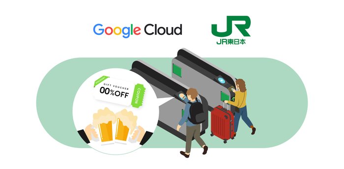 https://storage.googleapis.com/gweb-cloudblog-publish/images/hero_image_jreast_horizontal_A.max-700x700.jpg