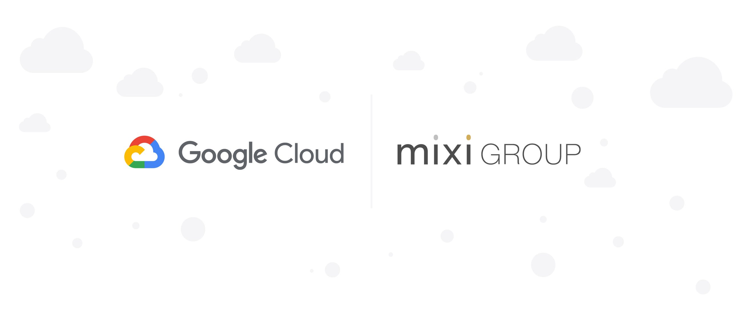 https://storage.googleapis.com/gweb-cloudblog-publish/images/hero_image_mixi_horizontal.max-2600x2600.jpg