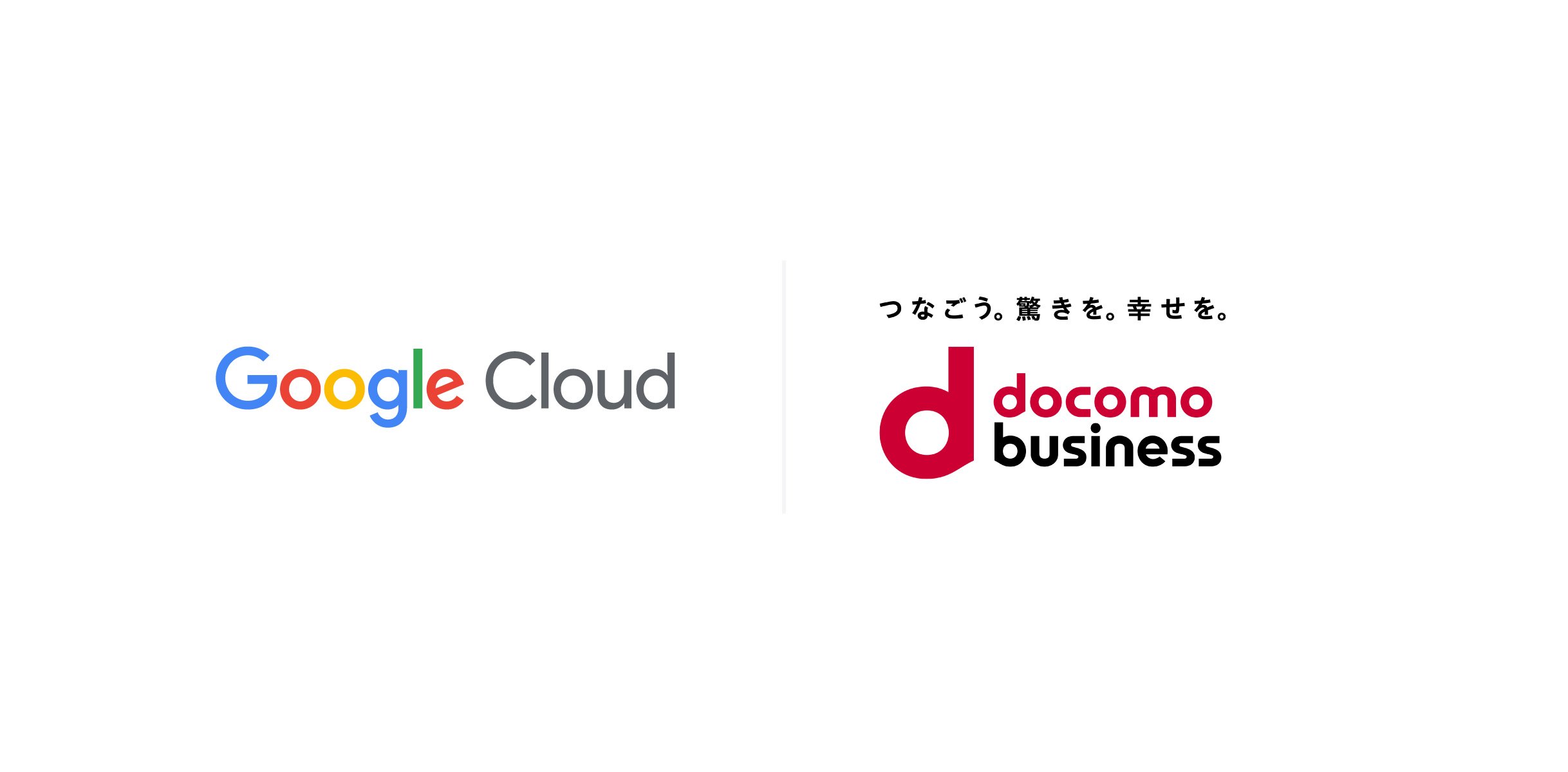 https://storage.googleapis.com/gweb-cloudblog-publish/images/hero_image_nttcom_horizontal.max-2500x2500.jpg