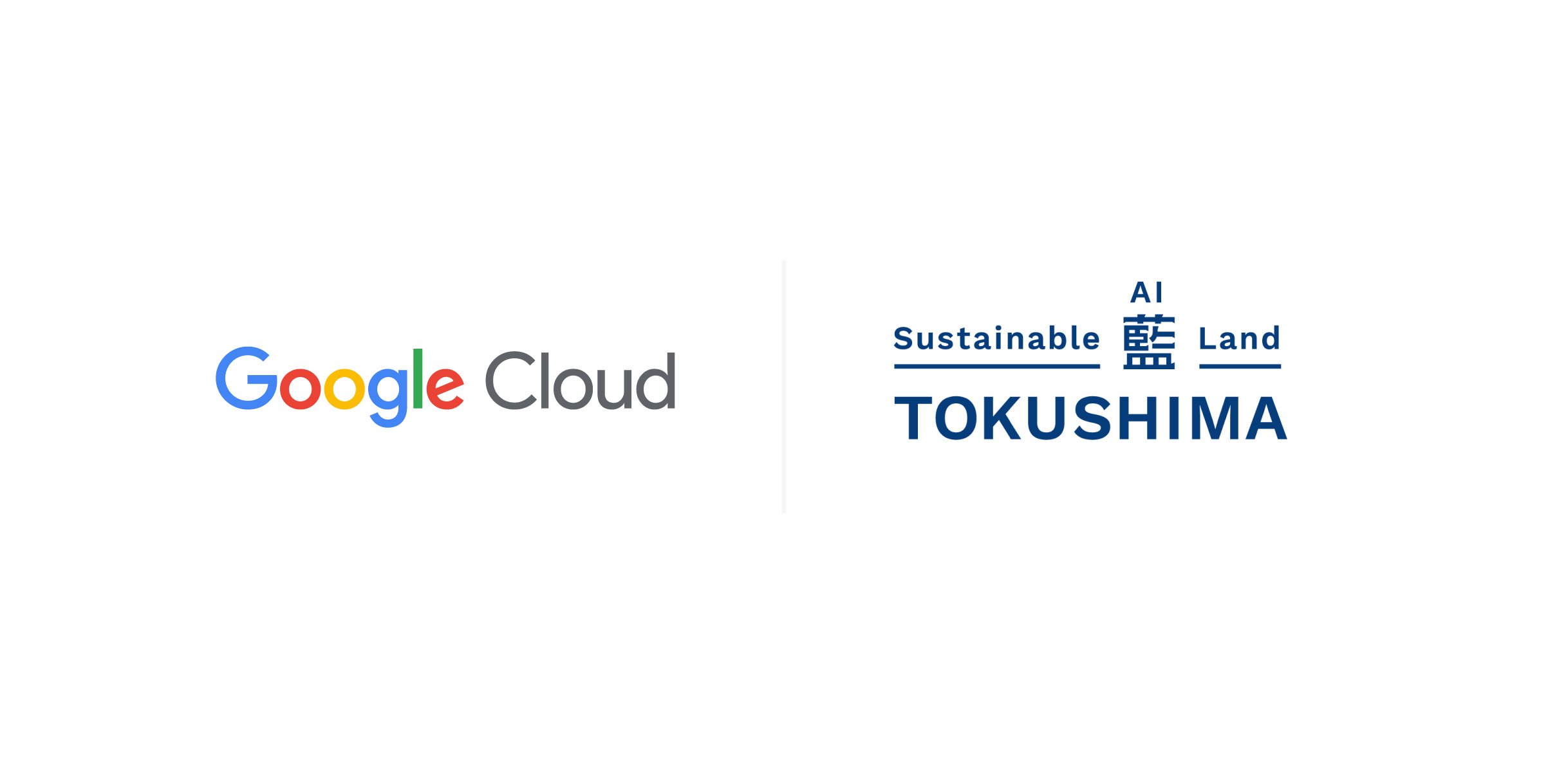 https://storage.googleapis.com/gweb-cloudblog-publish/images/hero_image_tokushima_horizontal.max-2500x2500.jpg