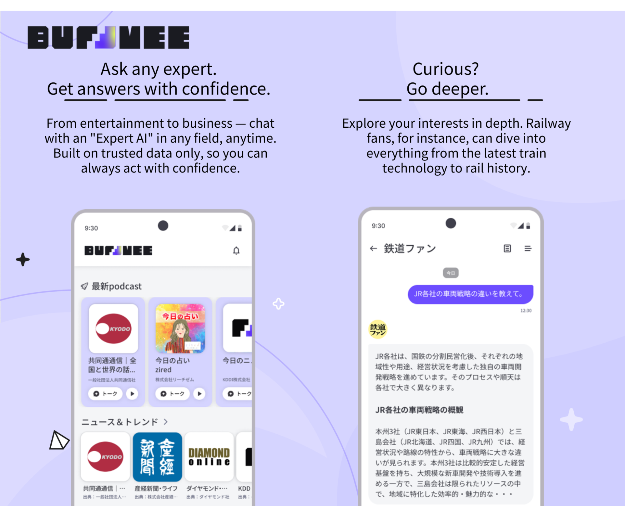 https://storage.googleapis.com/gweb-cloudblog-publish/images/image1_9ZYjQgt.max-2000x2000.png