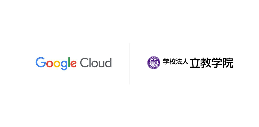 https://storage.googleapis.com/gweb-cloudblog-publish/images/image2_8Nmv3G1.max-900x900.png