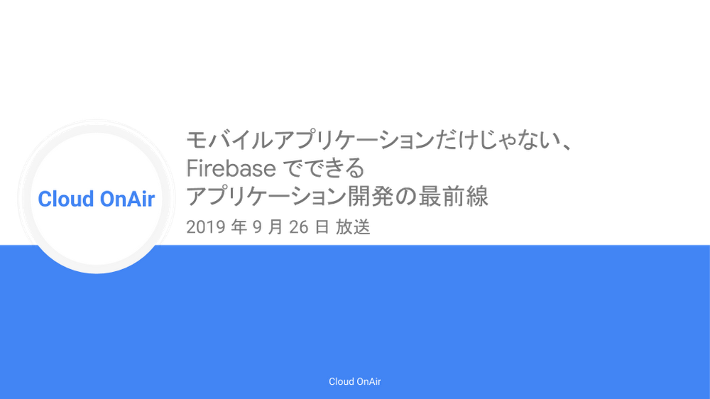 https://storage.googleapis.com/gweb-cloudblog-publish/images/image2_xyifXcb.max-1000x1000.png