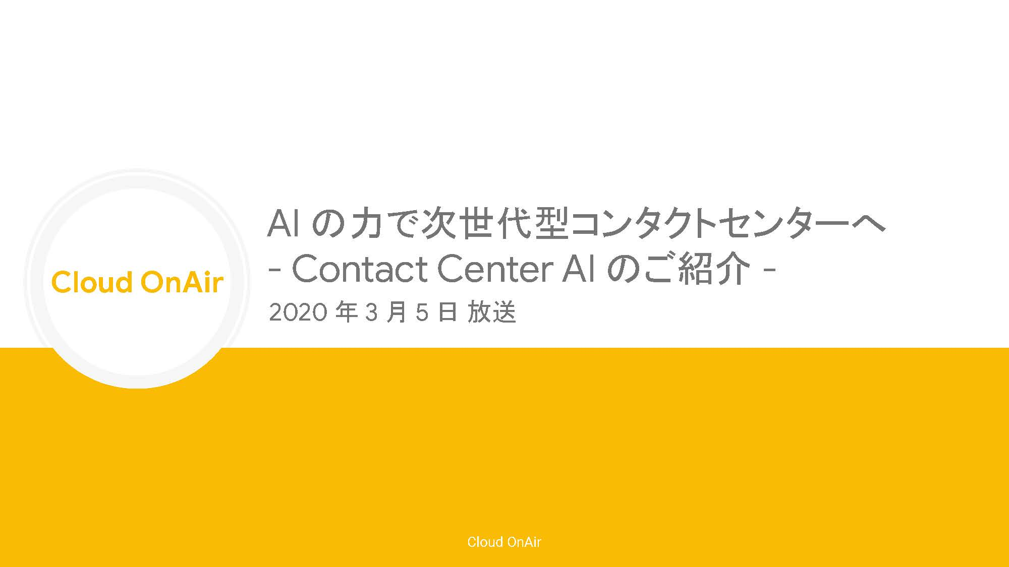https://storage.googleapis.com/gweb-cloudblog-publish/images/image3_S4WeGOe.max-2000x2000.jpg