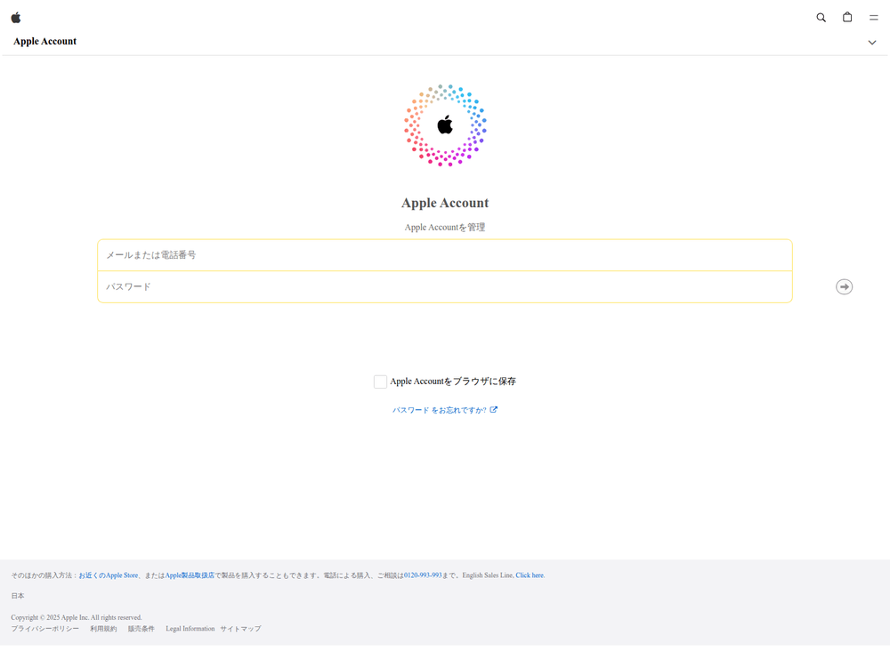 A YY Lai Yu (YY来鱼) phishing page targeting a Japanese user’s Apple account