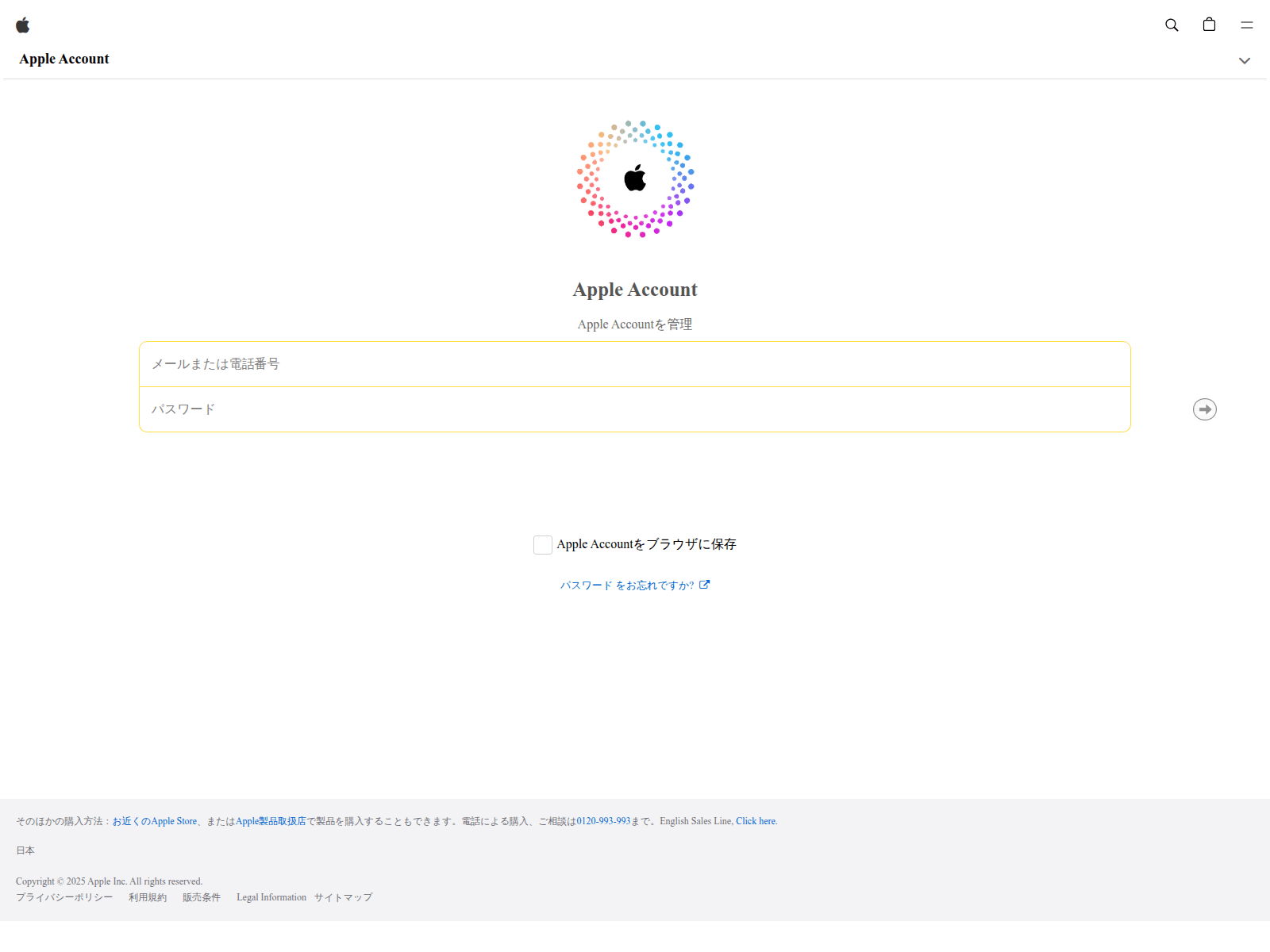https://storage.googleapis.com/gweb-cloudblog-publish/images/phaas-fig3.max-1600x1600.png