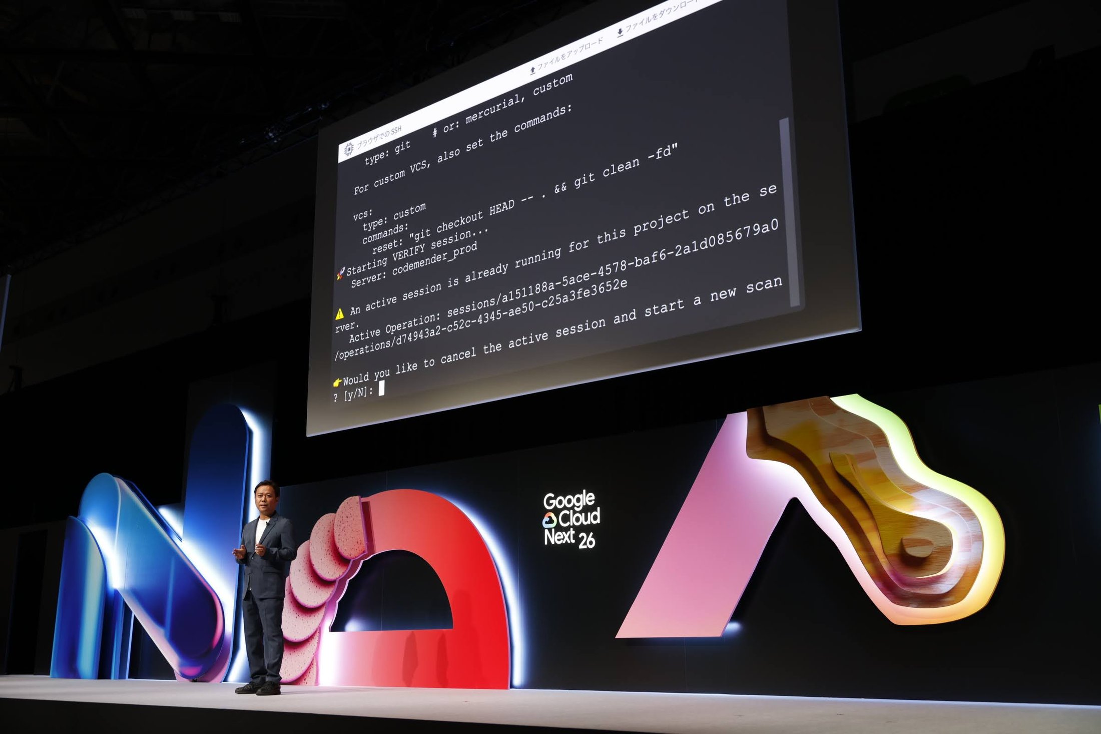 https://storage.googleapis.com/gweb-cloudblog-publish/images/satoshi.max-2200x2200.jpg
