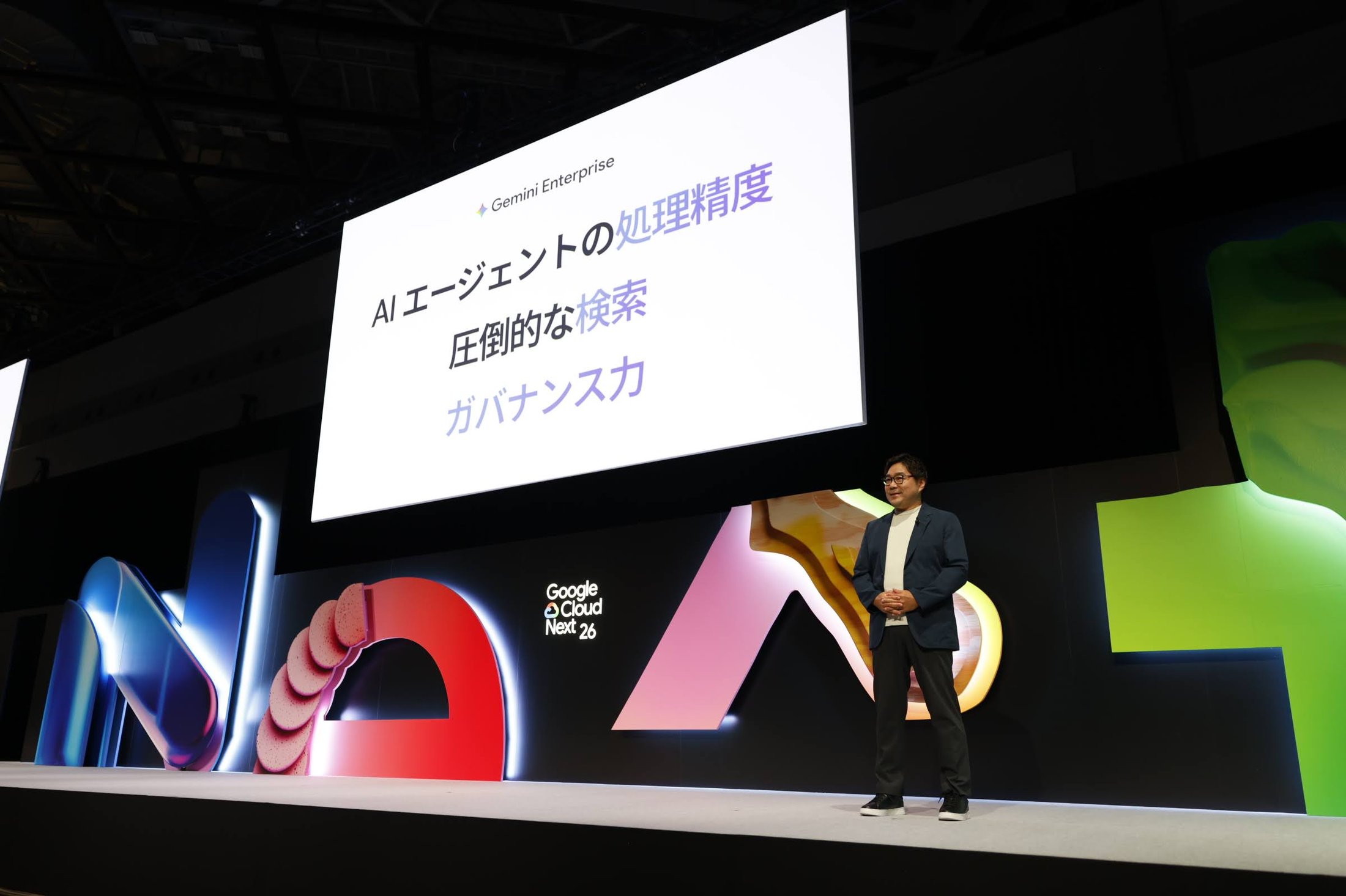 https://storage.googleapis.com/gweb-cloudblog-publish/images/sky.max-2200x2200.jpg