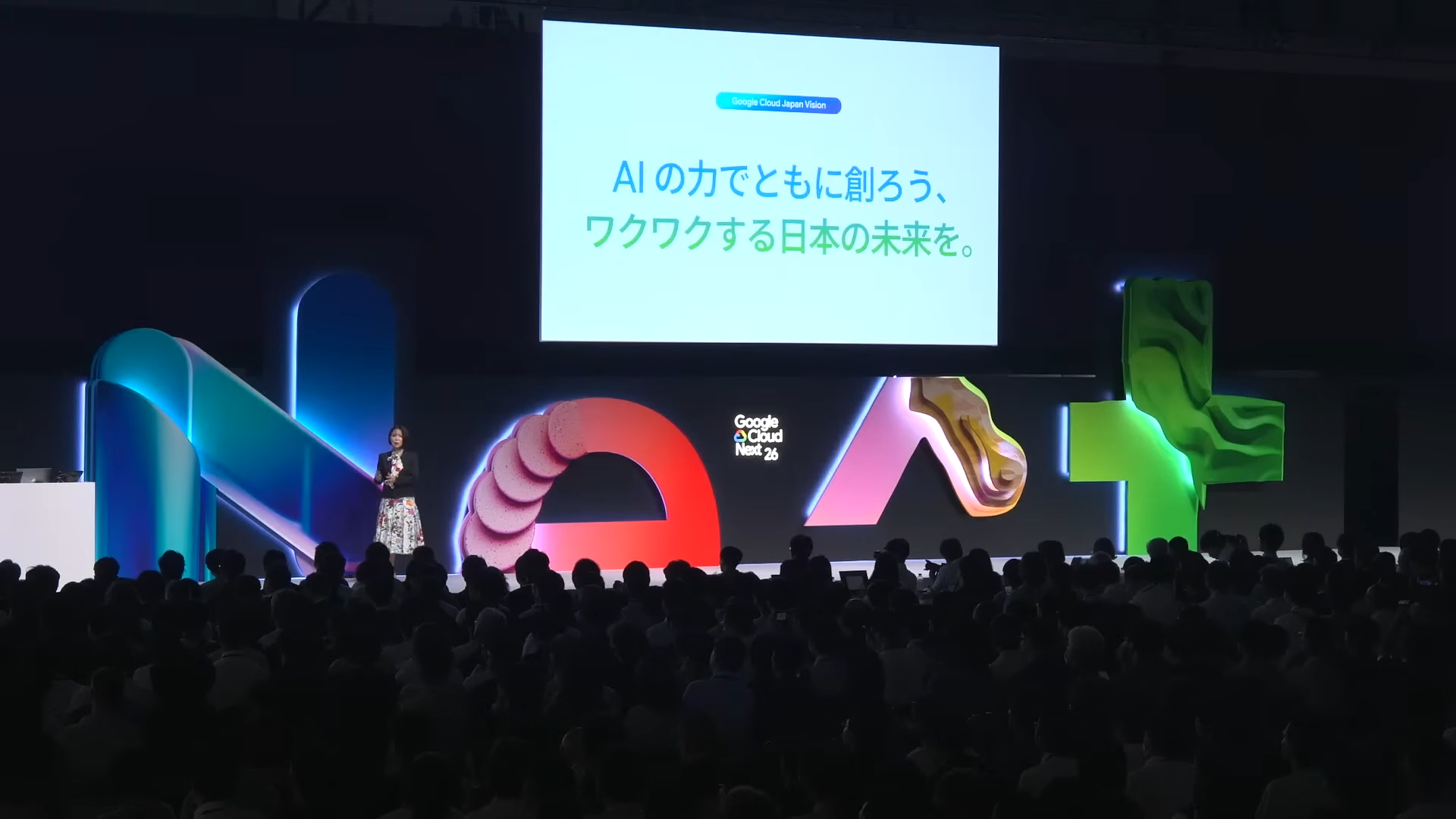 https://storage.googleapis.com/gweb-cloudblog-publish/images/tomoko.max-2000x2000.png