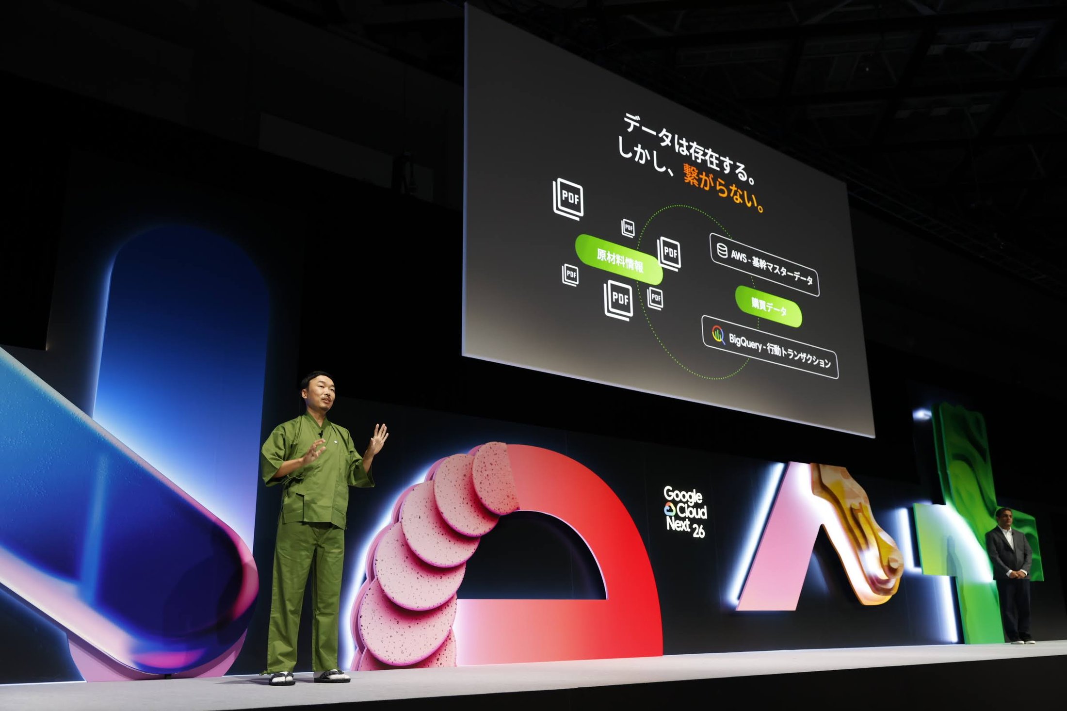 https://storage.googleapis.com/gweb-cloudblog-publish/images/yamada.max-2200x2200.jpg