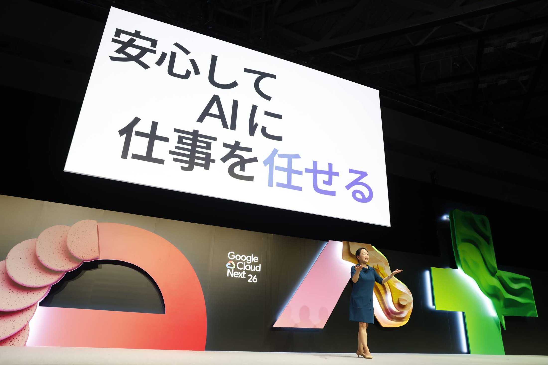https://storage.googleapis.com/gweb-cloudblog-publish/images/yuly.max-2200x2200.jpg
