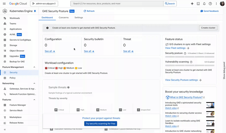 2 - GKE security dashboard