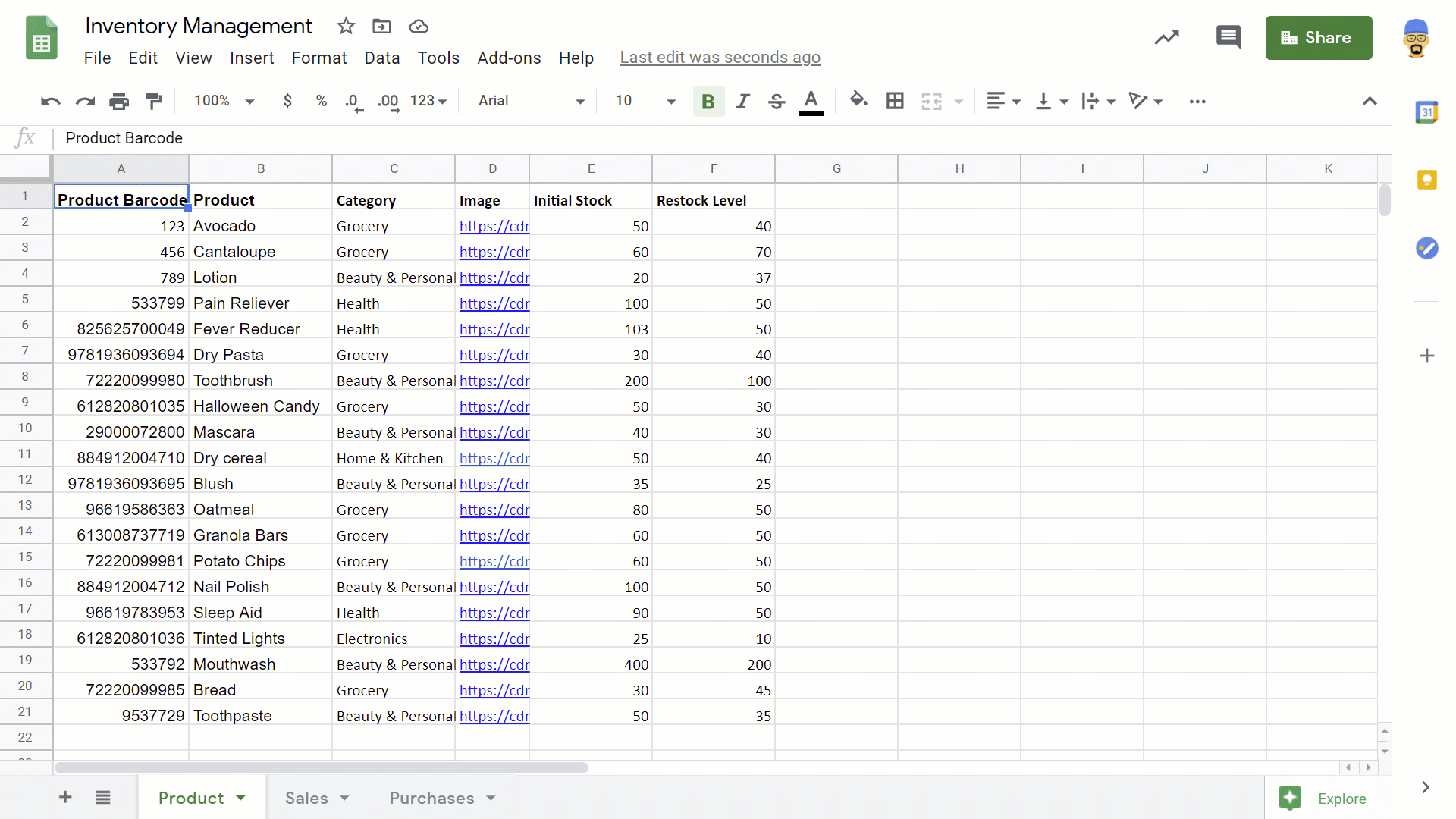 AppSheet : Sheets integration.gif