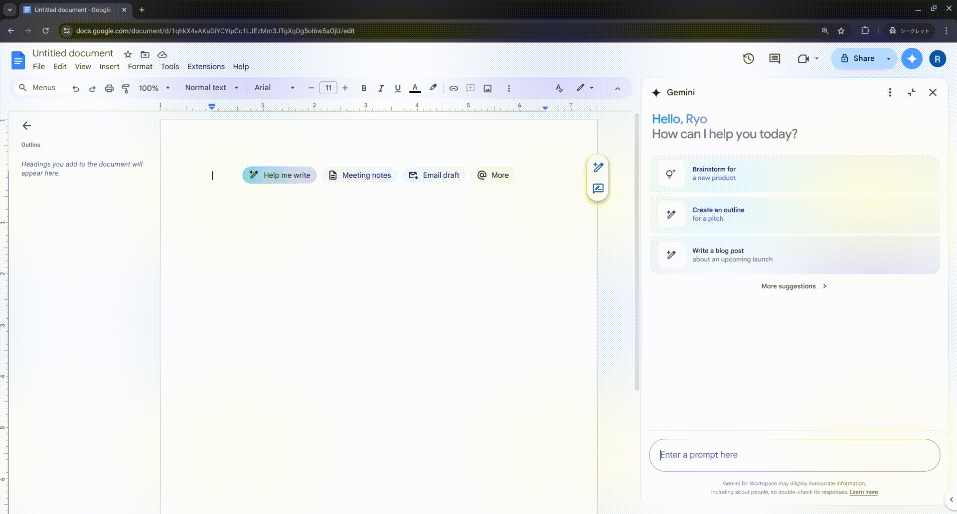 https://storage.googleapis.com/gweb-cloudblog-publish/original_images/Kristina_1_BU_1.gif