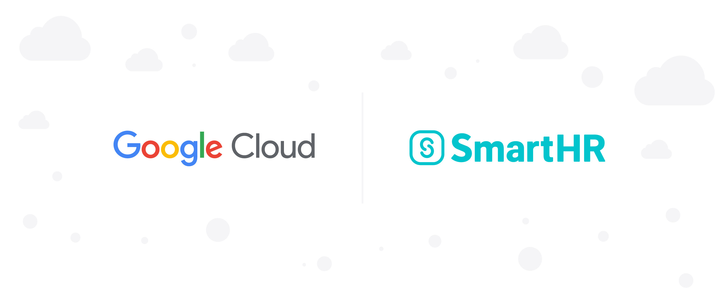 https://storage.googleapis.com/gweb-cloudblog-publish/original_images/hero_image_smarthr_horizontal.jpg