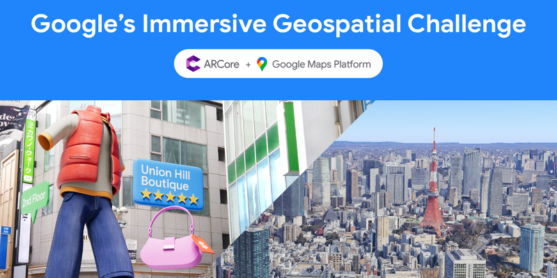 Google의 Immersive Geospatial Challenge 수상자 여러분, 축하드립니다