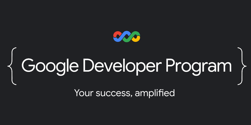 可能性を解き放つ: パワーアップした Google デベロッパー プログラムを紹介