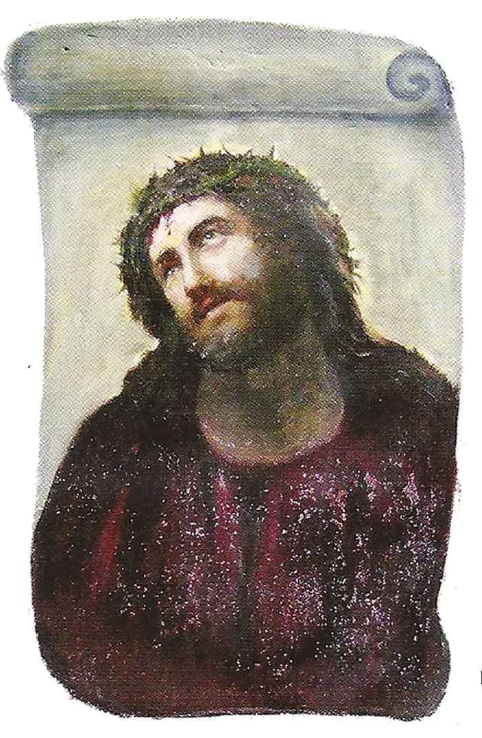 ecce ecce