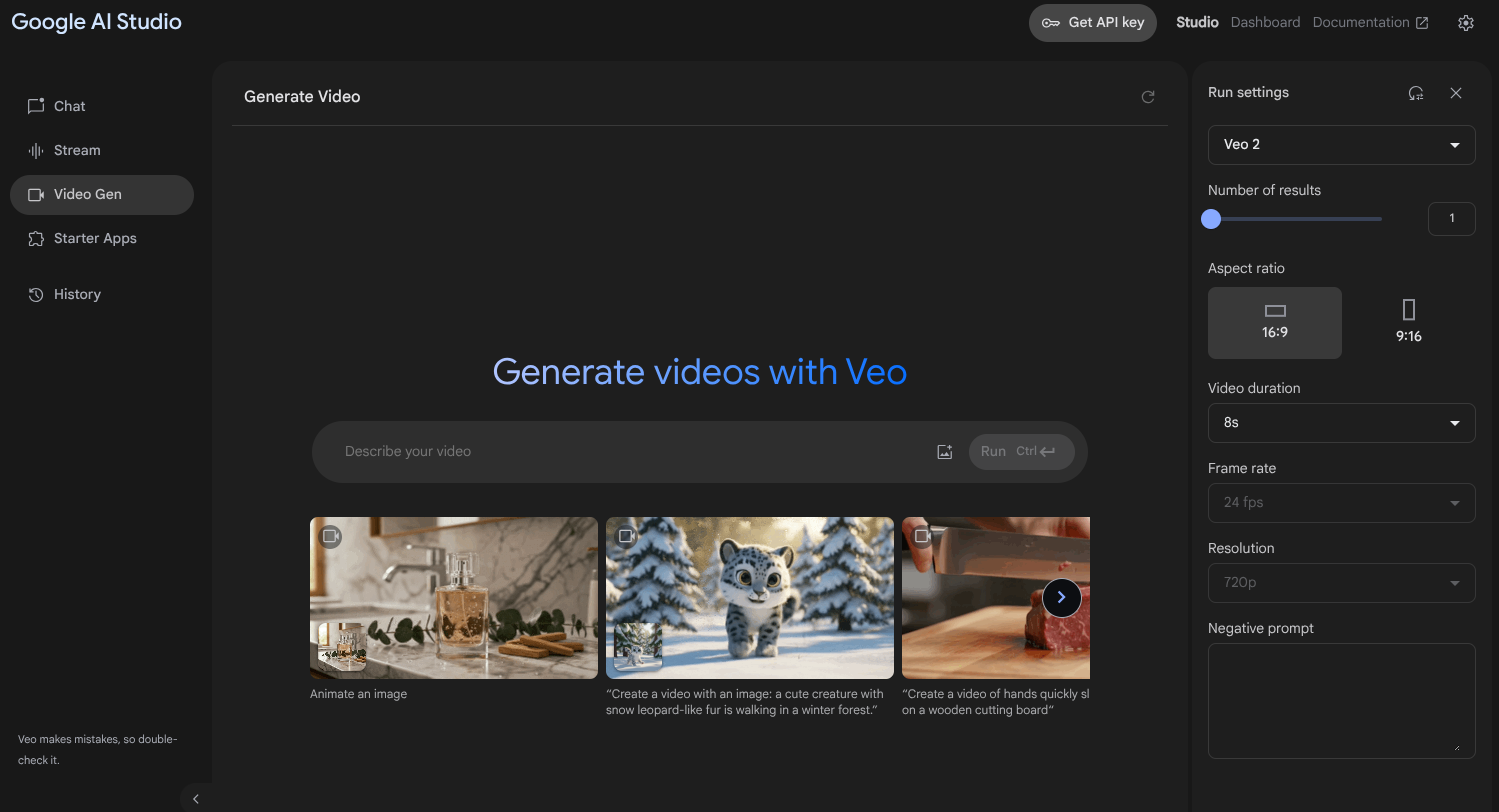 Veo2での動画生成画面