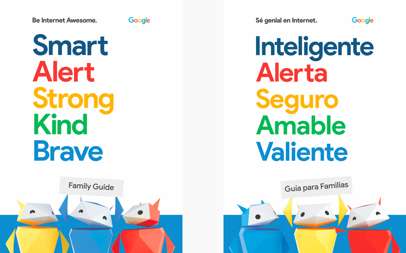 Google Interland: Be Internet Awesome