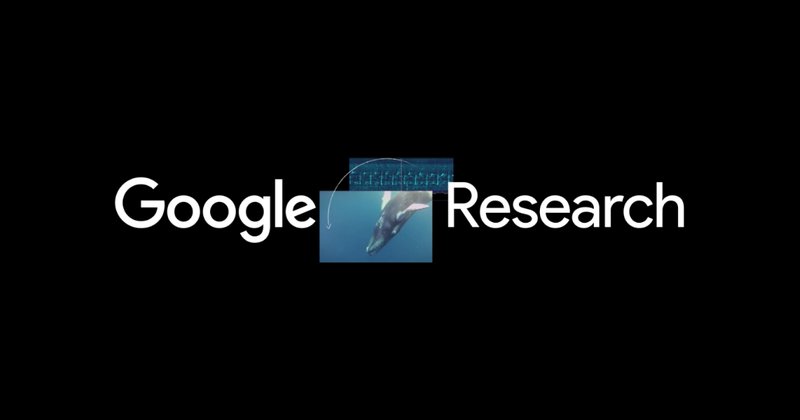 We strive to create an environment conducive to many different types of research across many different time scales and levels of risk. Introducing Tx-