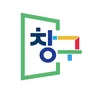 구글 창구 프로그램의 로고를 보여주는 이미지다.