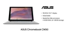 A silver laptop on a white background, with the Asus logo and device specs listed