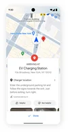 In a phone image, Maps indicates that a user is arriving at the end of their trip. The image includes two sentences with specific details about how to find the charger with a line below that says “summarized by AI.”