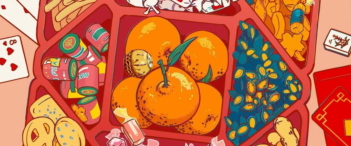 Colorful, illustration-style image of a tray of Chinese snacks like oranges and shrimp crackers against a background of cards and games.