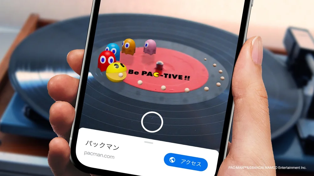 A video showing Japanese characters coming to life through augmented reality in Search