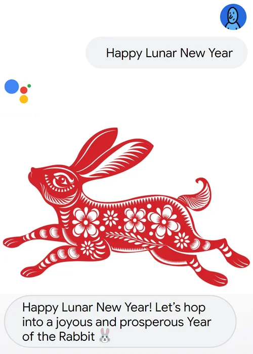 Happy Rabbit Lunar New Year Chinese Lanterns available as Framed
