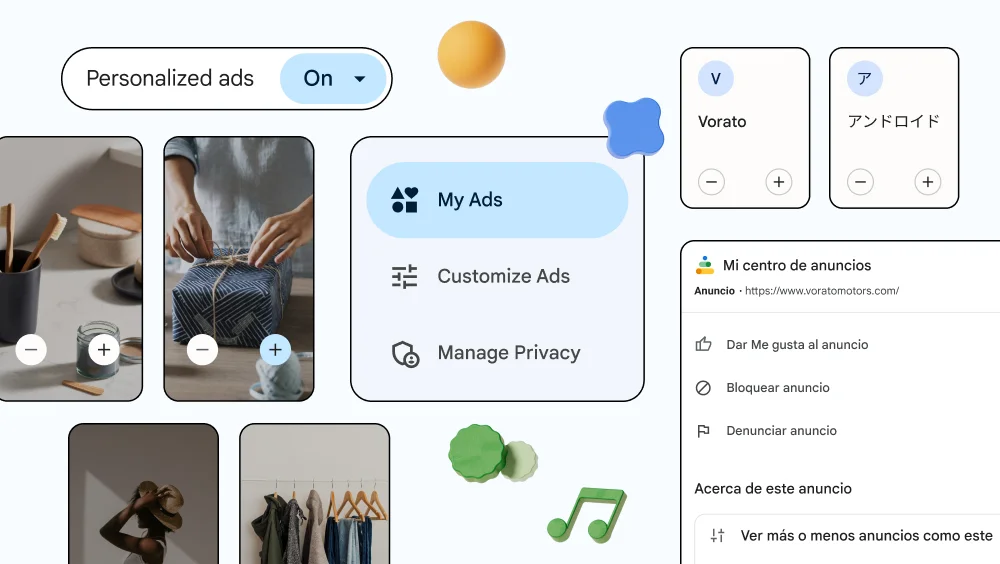 Illustration showing parts of the My Ad Center user experience