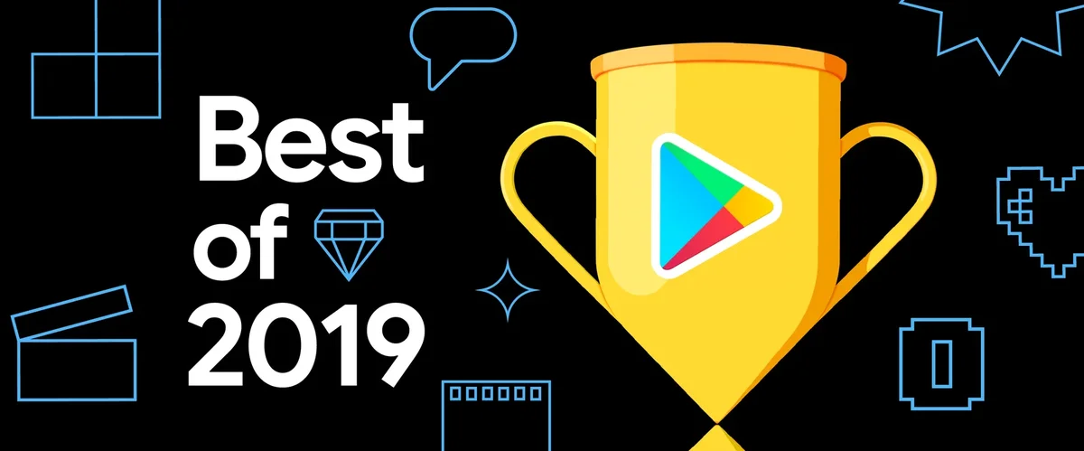 Google Play のアイコンがあるトロフィーと Best of 2019 と書いてあるイラスト画像。