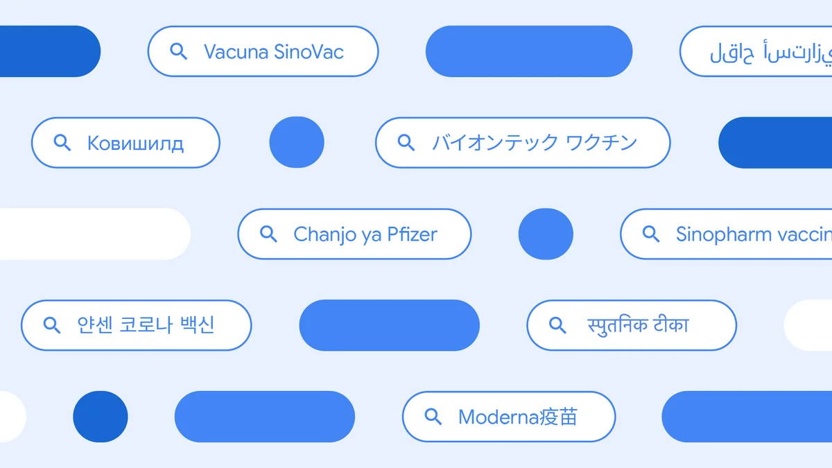 Illustration showing Search bars with different vaccine names in different languages.