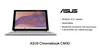 A silver laptop on a white background, with the Asus logo and device specs listed