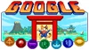 Image of the Doodle Champion Island Games