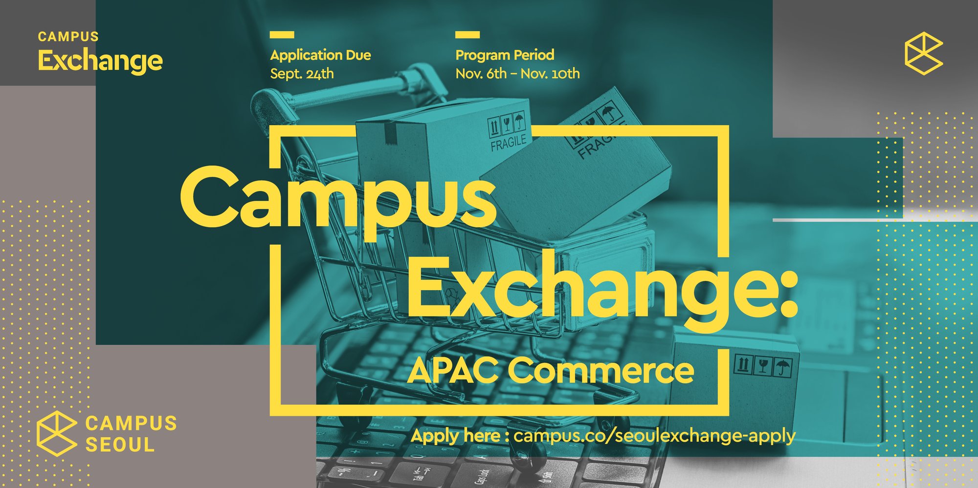 Campus Exchange: Commerce