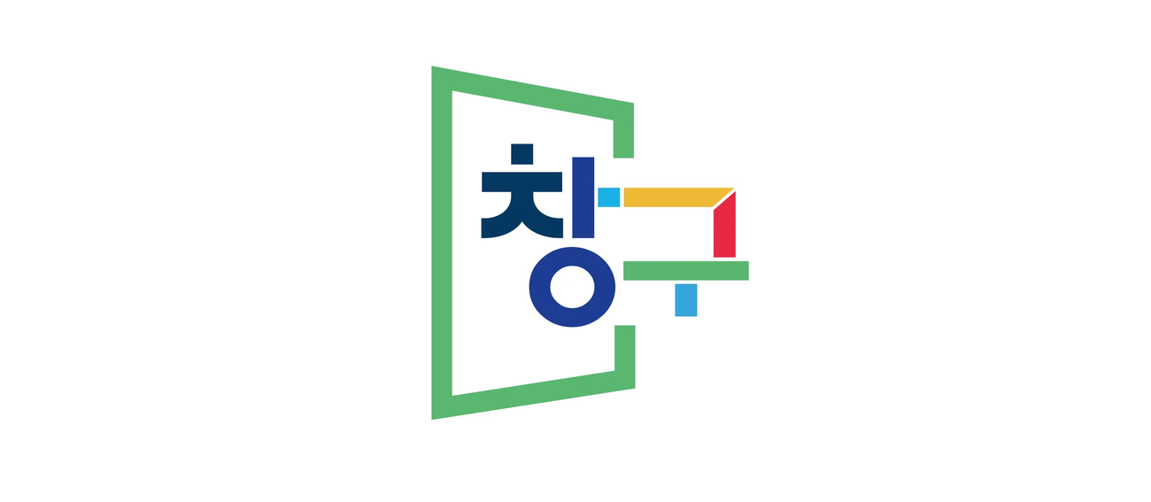 구글과 함께 도약할 ‘창구 프로그램 8기’ 참여 스타트업 100개사 선정 완료 섬네일