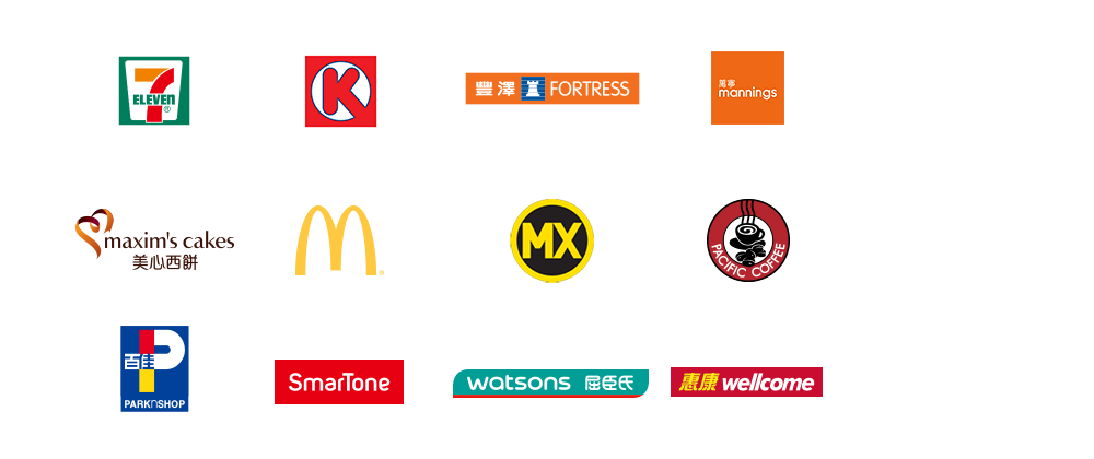 Featured Stores for Android Pay in Hong Kong