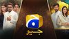 Har Pal Geo: Pakistani entertainment channel goes global with YouTube